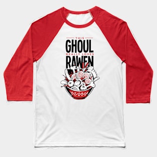 The Japanese ramen girl really loves ramen Baseball T-Shirt